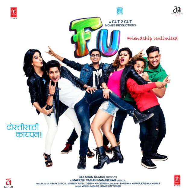 F.U. cover art