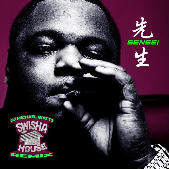 Change Your Life - Swisha House Remix cover art