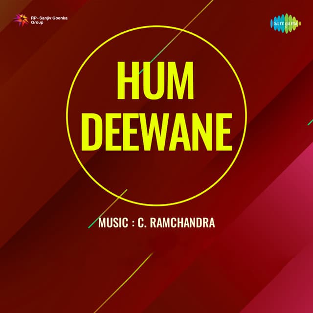 Gori Tune Mera Dil Churaya Hai cover art