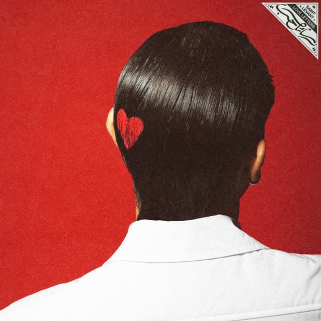 WAIN MAADY WAIN / وين معدي وين cover art