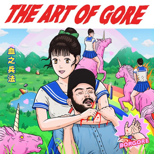 Bless cover art