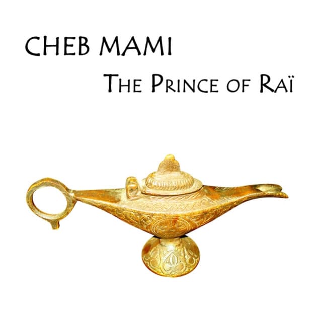 mamazareh cover art