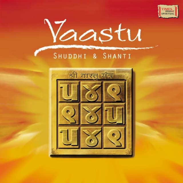 Ganapati Vandana cover art