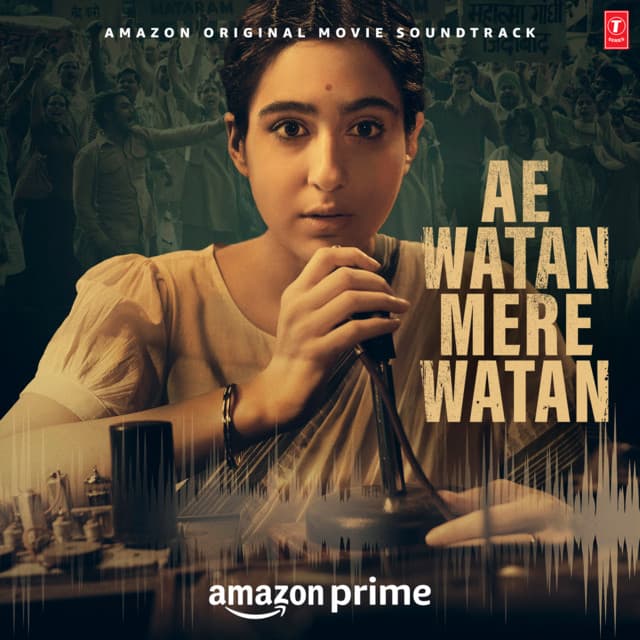 Qatra Qatra cover art