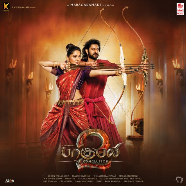Madan Karky