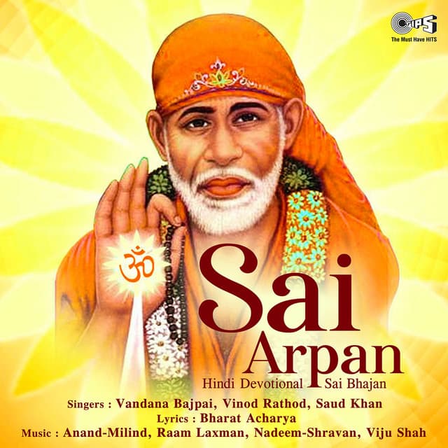 Sai Arpan (Sai Bhajan) cover art