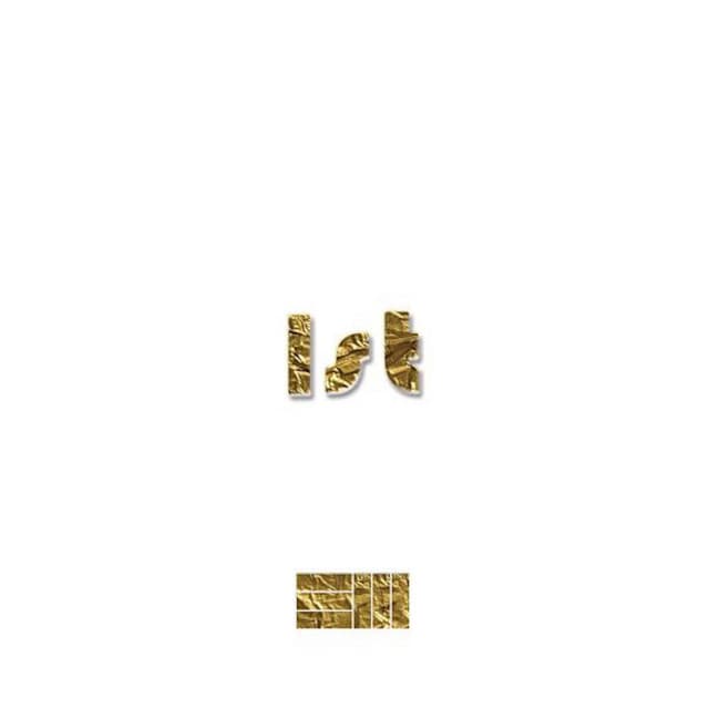 First One cover art