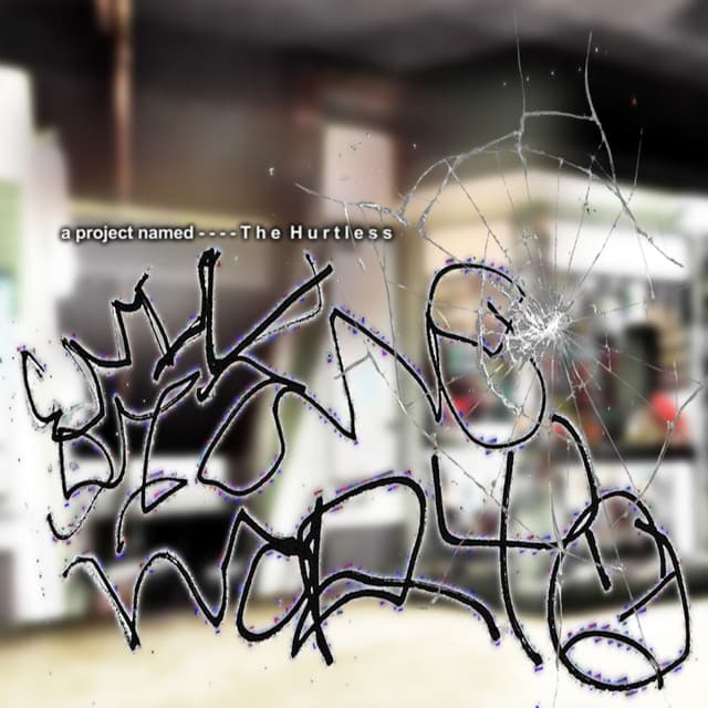 Dreams turned Nightmares cover art
