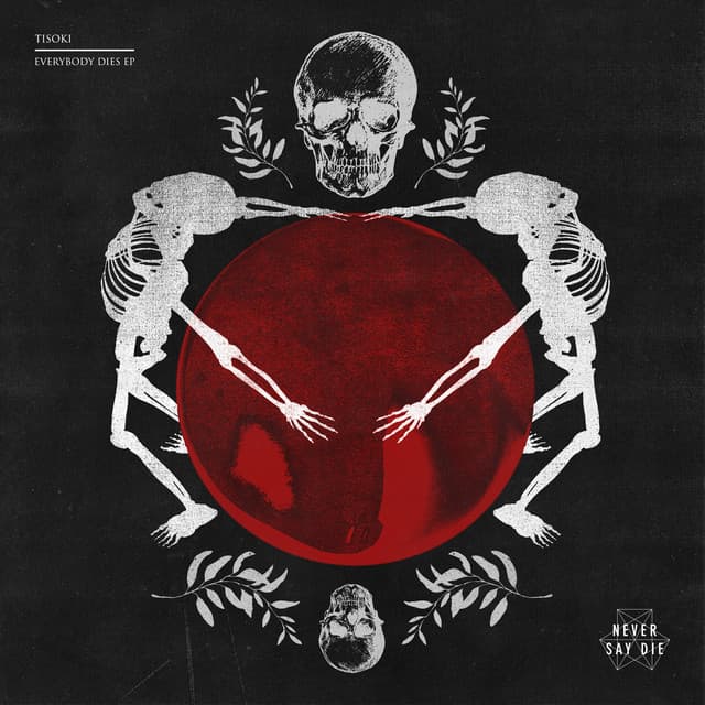 Gave You Love cover art