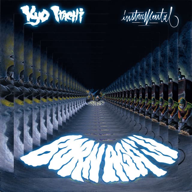 Born Again Instrumental cover art