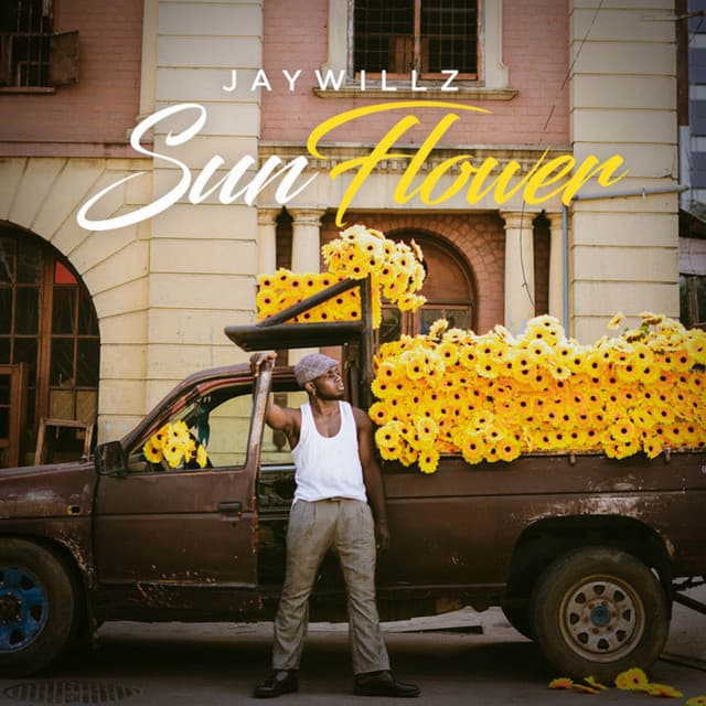 Sun Flower (EP) cover art