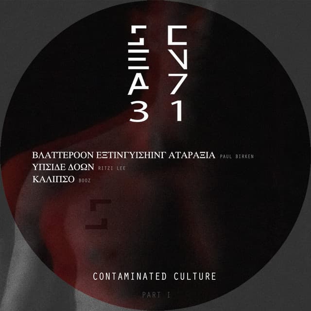 Kalipso cover art