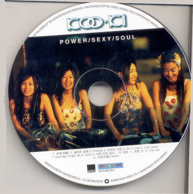 First love (Remix) cover art