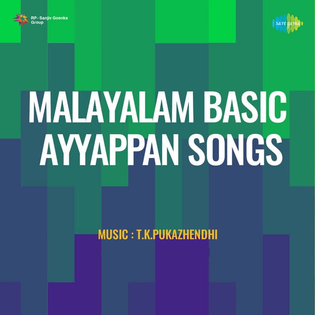 Ayyane Ponnayyane cover art