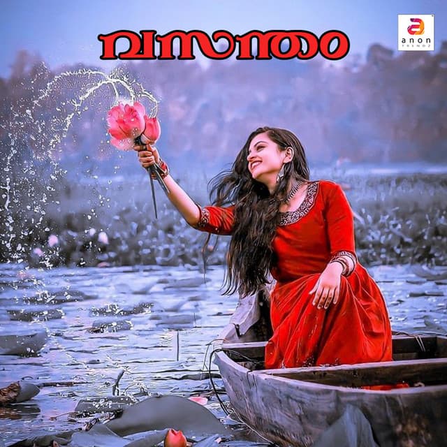 Vasantham cover art