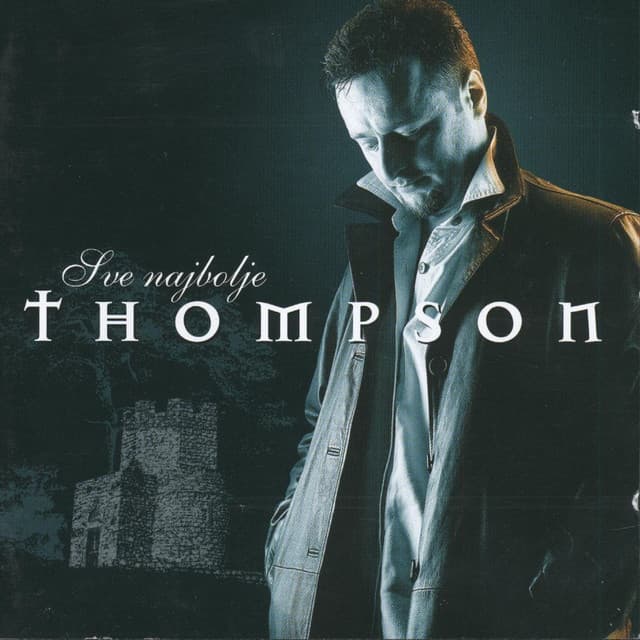 Sve Najbolje (1991. - 2003.) cover art