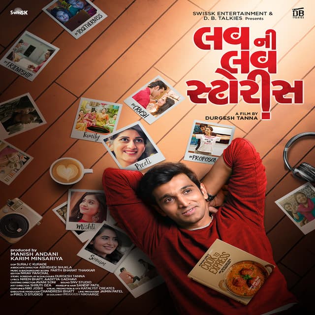 Luv Ni Love Storys cover art