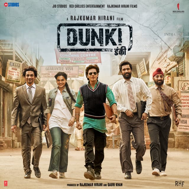 Waheguru cover art