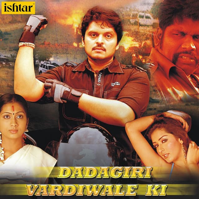 Sun Haseena Tere Pyar Mein Nasha Hai cover art