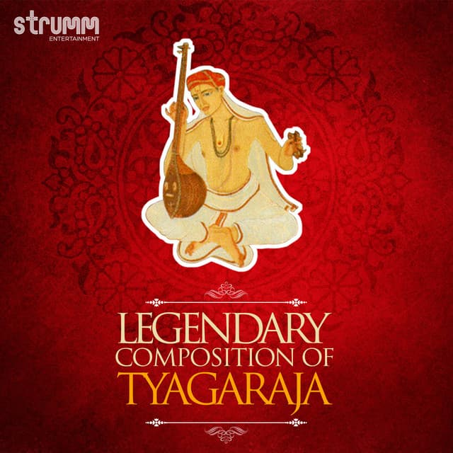 Nagumomu Ganaleni - Abheri - Adi - Instrumental cover art