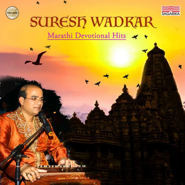 Prabhakar Karekar