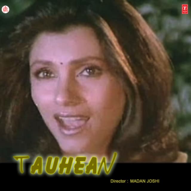 Pyar Karo Pyar Karo cover art