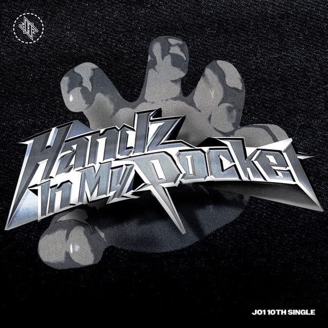 Handz In My Pocket (Special Edition) cover art