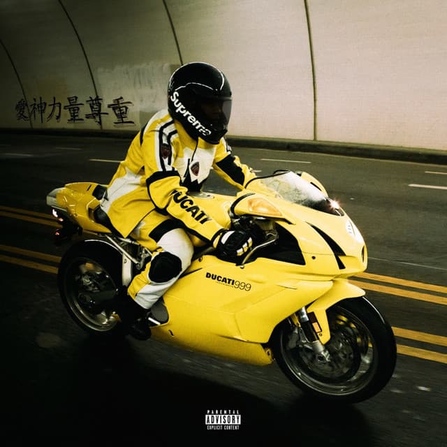 Move to L.A. cover art