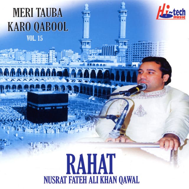 Sar Taajan Ke Taaj Mohinodin cover art
