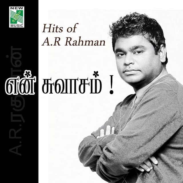Hits of A.R.Rahman En Suvasam cover art