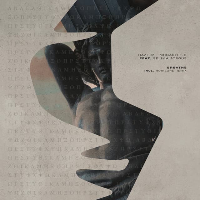 Breathe cover art