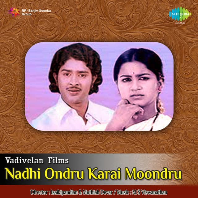 Nadhi Ondru Karai Moondru cover art