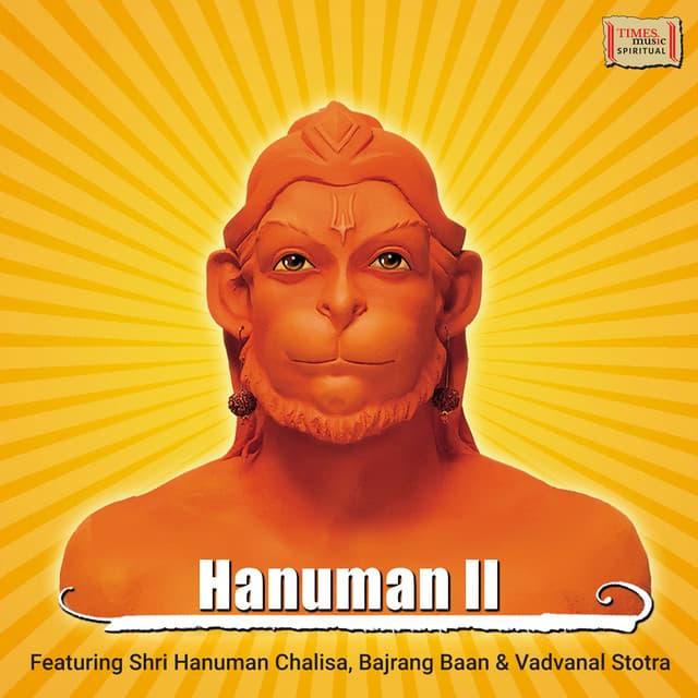 Introduction to Hanuman II cover art