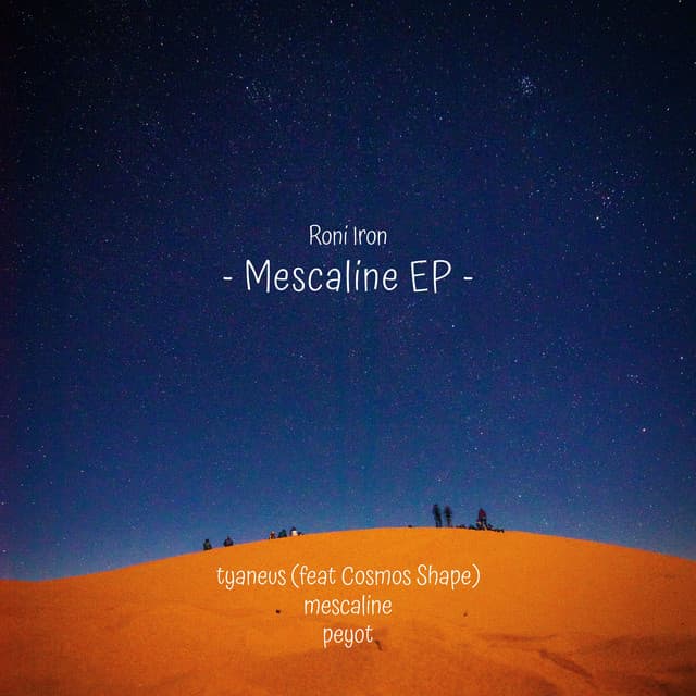 Mescaline EP cover art