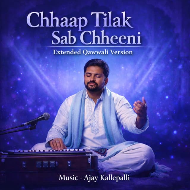 Chhaap Tilak Sab Chheeni 2 cover art