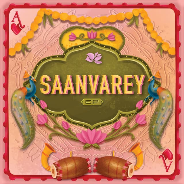 Seven cover art
