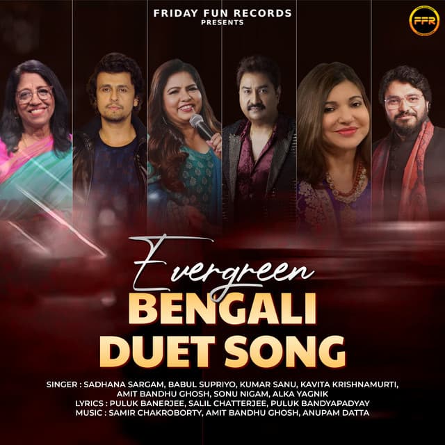 Ghum Bhora Chokhe cover art