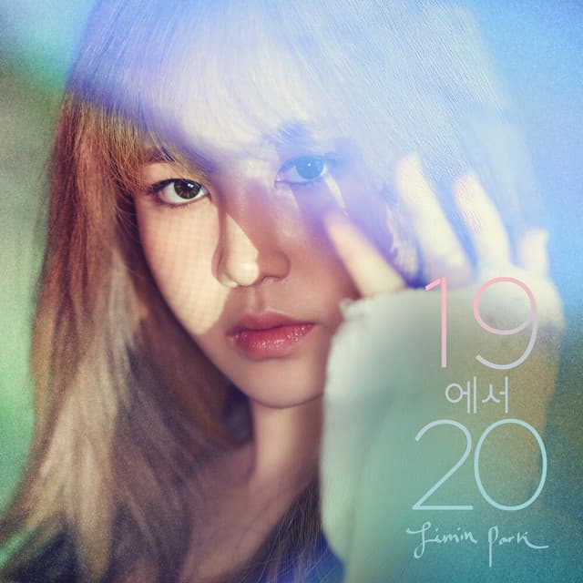 20 cover art