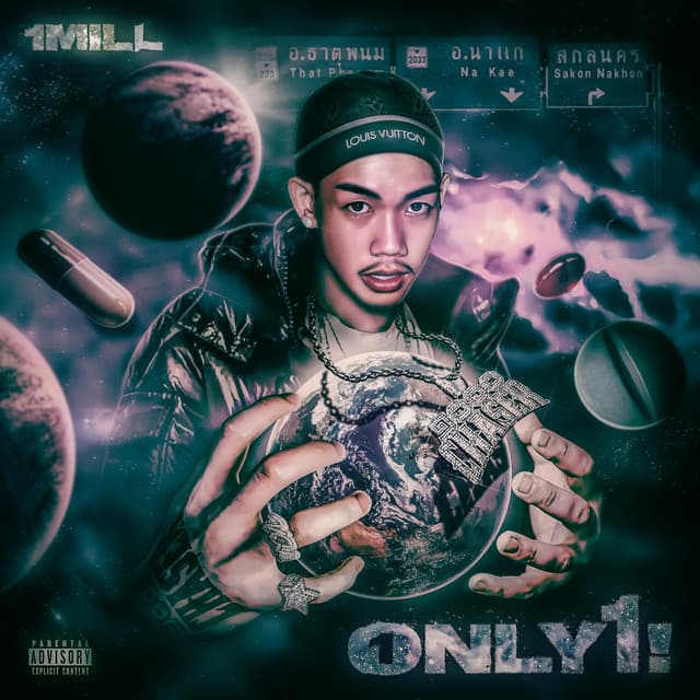 Vanishin' cover art