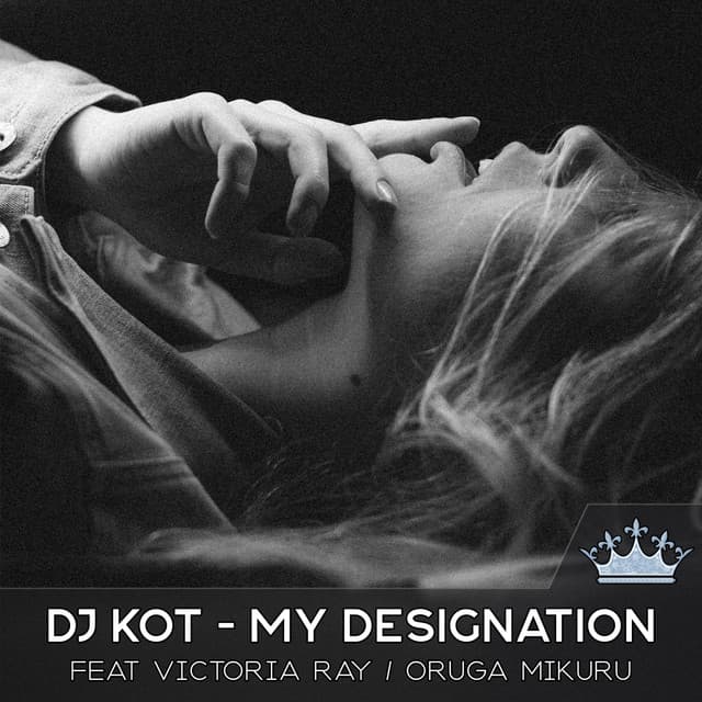 My Designation cover art