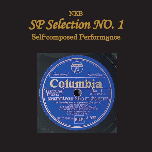 NKB SP Selection No. 1, Self-composed Performance cover art