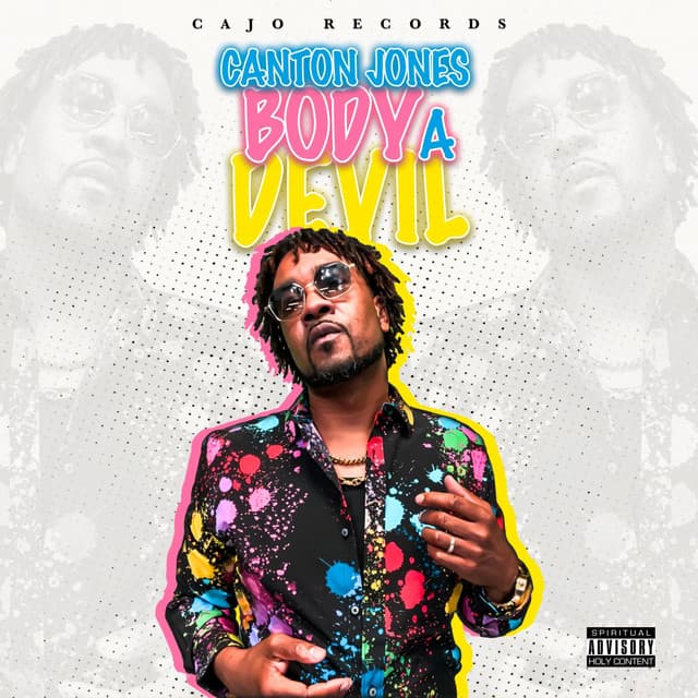 INSIDE OUTSIDE cover art