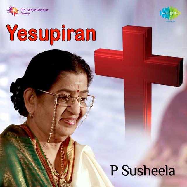 Sahathayin Sarithiram cover art