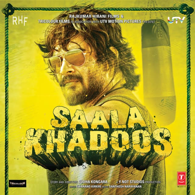 Jagaa Khunnas cover art
