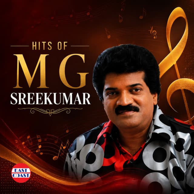 Thakilu Pukilu (from "Ravanaprabhu (Original Motion Picture Soundtrack)") cover art