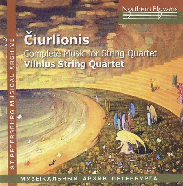 Vilnius String Quartet