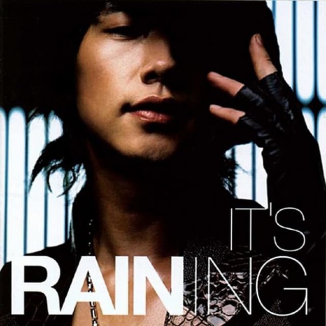 찾아요 cover art
