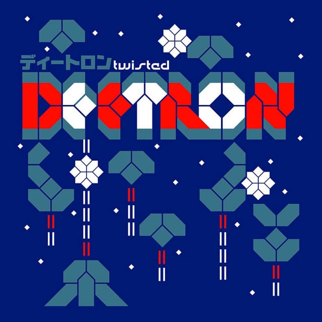 Twisted cover art
