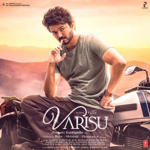 Thee Thalapathy Song cover art