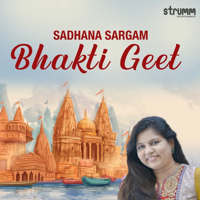 Heri Main To Dard Deewani cover art